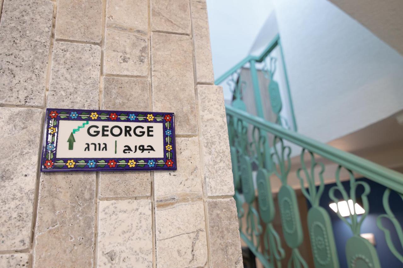 Louis Guesthouse Назарет Екстериор снимка