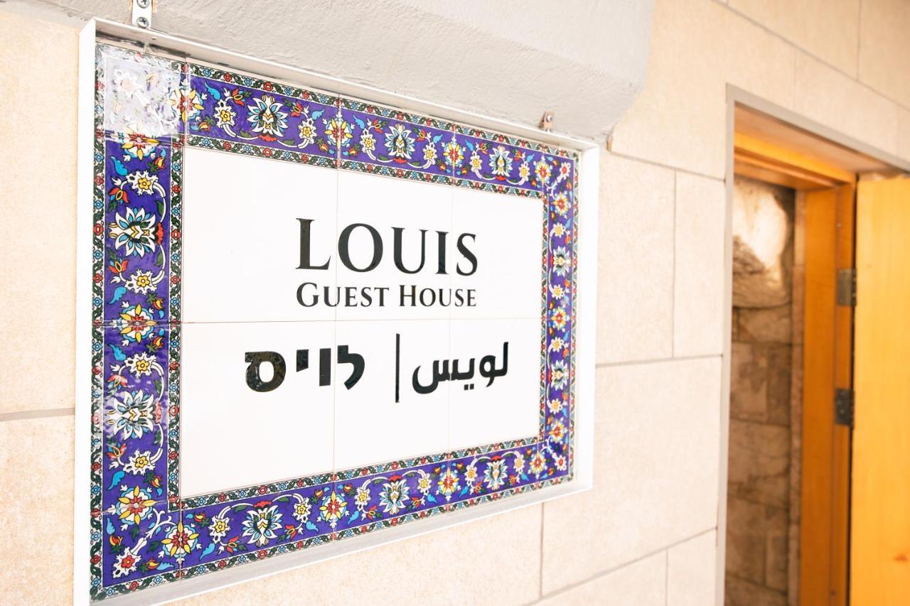 Louis Guesthouse Назарет Екстериор снимка