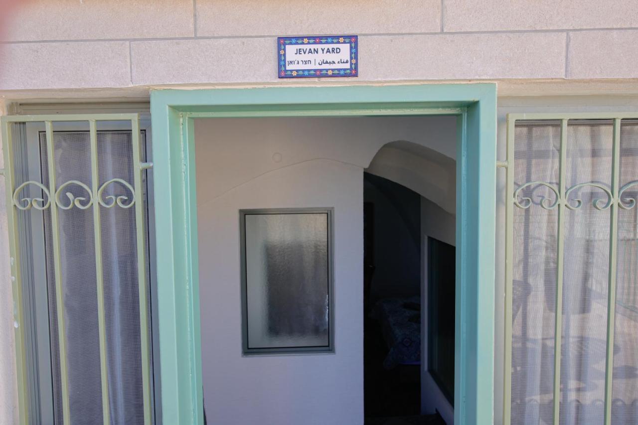 Louis Guesthouse Назарет Екстериор снимка